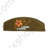 Cappellino militare "Falce e martello" d=54-57 cm