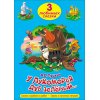 3 любимых сказки "У Лукоморья дуб зеленый..", "Сказка о рыбаке и рыбке", "Сказка о золотом петушке" 3 любимых сказки "У Лукоморья дуб зеленый..", "Сказка о рыбаке и рыбке", "Сказка о золотом петушке"