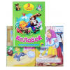 3 любимые сказки "Колобок" "Курочка ряба" "вершки и корешки" 3 любимые сказки "Колобок" "Курочка ряба" "вершки и корешки"