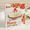 Set per torta: piatto d-22,8cm + paletta 23,5x5,5cm