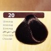 Tinta per capelli  N° 20 Сioccolato "Color Time"con Pappa Reale e Vitamina C