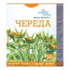 Erba Bidens tripartita secca per infusioni per il bagno Erba Bidens tripartita secca per infusioni per il bagno