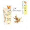 Crema per viso nutriente "BIO- germe di frumento" 45 ml