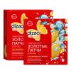 Mascherine per contorno occhi in idrogel con acido ialuronico "Dizao Natural" 1pz
