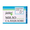 Sapone salicilico "Golden Pharm" 70 g Sapone salicilico "Golden Pharm" 70 g