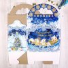 Scatola "Babbo Natale in slitta" 21x12x16cm