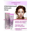 Crema per viso con effetto sbiancante "Achroactive Max"