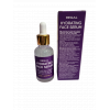Siero per il viso idratante antirughe "Regal" 30 ml