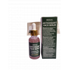 Siero viso antiossidante antirughe "Regal" 30 ml