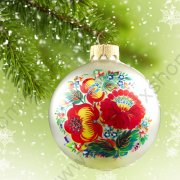 Addobbi natalizi "Ucraina" d. 65 mm