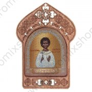 Икона "Святой Гавриил Белостокский" темная рамка 5 × 7 см.