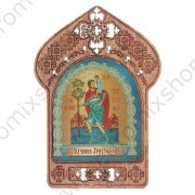 Икона "Мученик Христофор" красная рамка 5 × 7 см.