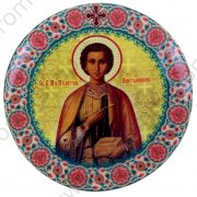 Декоративная тарелочка "Святой и целитель Пантелеимон"