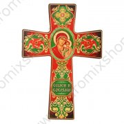 Крест с подвесом "Казанская икона Божией Матери"
