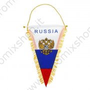 Вымпел "Россия" треугольник 17 см × 26 см.