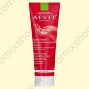 Crema mani rivitalizzante al burro di karitè AEVIT (80 ml)