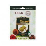 Henné  naturale indiana "KHADI" 25 gr.