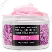 Maschera per capelli "Serie speciale" Nutriente intensivo, su argilla rosa (500ml)