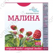 Малина "Original Herbs"  (40 г)