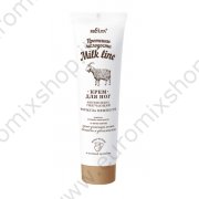 Crema intensiva emolliente per piedi Formula di tenerezza "Linea latte" (tubo 100 ml)