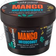 Crema Corpo al Burro Cafemimi Mango & Cocco 110 ml