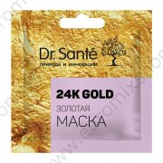 Маска для лица золотая 24K Gold "Dr. Sante" 12мл