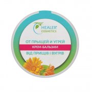 Crema–balsamo per acne e brufoli “Healer cosmetics” 10ml.