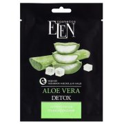 Maschera viso nera in tessuto all'aloe vera tonificante intensiva "Elen Cosmetics" 25 ml