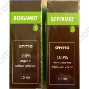 Масло бергамота 100% натуральное эфирное 10 мл.