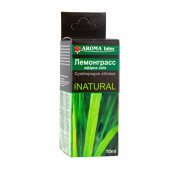 Olio essenziale 100% naturale di citronella 10ml