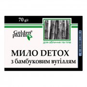 Sapone - Detox, con carbone di bambù "Golden Pharm" 70 g