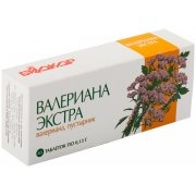 Valeriana Extra 45 Compresse da 0,13g
