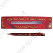 Ручка в подарочной упаковке  "Эротический гороскоп"- Стрелец 13 см. металл