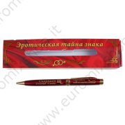 Penna in confezione regalo "Oroscopo erotico" Scorpione 13 cm, metallo