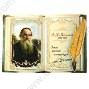 Calamita "Tolstoj" 8,5 x 5,6 cm