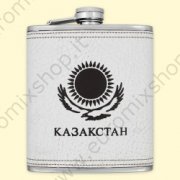 Fiaschetta "Kazakistan" Grande (500 ml)