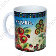 Tazza "Ucraina" ceramica