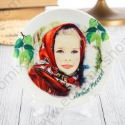Тарелка, керамика "Люблю Россию!" 14 см × 13 см × 2,5 см