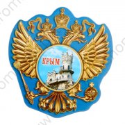 Магнит фигурный "Крым", 7 х 7,4 см
