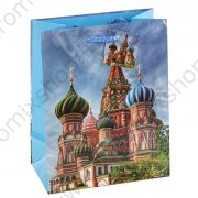 Пакет подарочный "Москва", 18 х 10 х 23 см