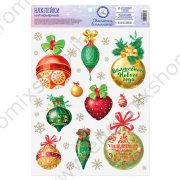 Adesivi decorativi natalizi per interni 21x29,7cm