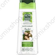 Shampoo con estratti di betulla per tutta la famiglia "Linea Pura" (250ml)