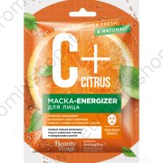 Maschera-energizer in tessuto per viso  con vitamina C "Fitokosmetik" (25ml)