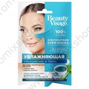 Maschera per viso con collagene idratante "Beauty Visage"  (20ml)