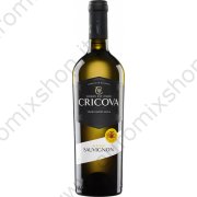Vino bianco secco "Cricova" "Sauvignon" 12% 0,75l