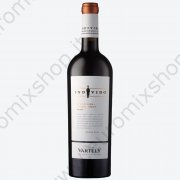 Вино "Chateau Vartely" Individo - rara neagra 14% alc.