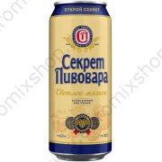 Birra "Zhashkivskiy Kaban" leggera non filtrata 5% 0,5l