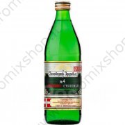 Acqua "Riserva sanitaria" minerale n.4 (0,5l)