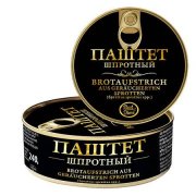 Paté di spratto "Best Time" (240g)