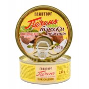 Fegato di meruzzo "Glavtorg" (230g)